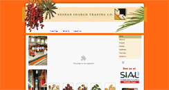 Desktop Screenshot of neshanshargh.com